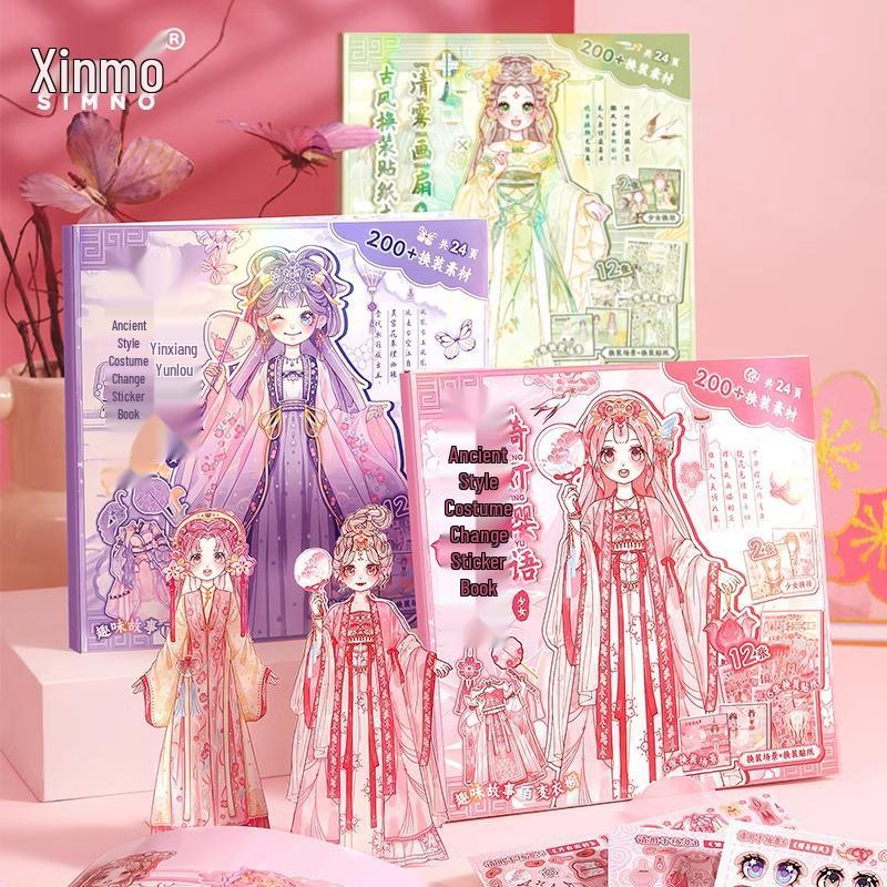 Xinmo Dress-Up Game Sticker Book: Energetic Princess Makeup for Little Girls
