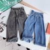 Girls' Wide-leg Pants, Autumn Clothes, Baby Foreign Style Straight-leg Pants, Children's High-waist Jeans Trousers