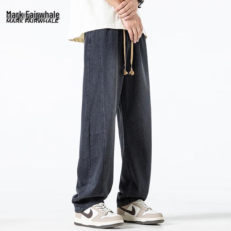 Mark Fairwhale Men's Relaxed Straight-Leg Denim Jeans