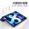 IPad Air 4 Case With Pencil Holder 10.2 Inch Pro 11 12.9 Shockproof Silicone Cover Transformers Design