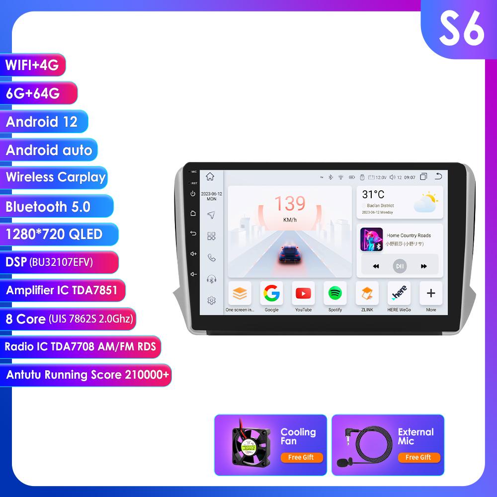 Автомобильный мультимедийный плеер Carplay 2 Din Android 12 для Peugeot 208 2008 Series 2012-2018 навигация GPS Авторадио Стерео DSP BT SWC DVR Cam Bluetooth DAB