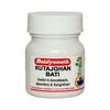 Baidyanath Асли Аюрвед Кутаджгхан Бати 40 таблеток Упаковка из 3 Натуральная пищеварительная добавка