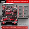 Complete Cordless Drill & Multifunctional Tool Set with Electrician Tool Bag