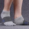 Breathable Men's  Five Finger Toe Socks Casual Comfortable Soft Sports Home Wear