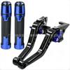 CNC Aluminum Adjustable Brake Lever Clutch Set Kawasaki ZX-6R 2007 Compatible Motorcycles