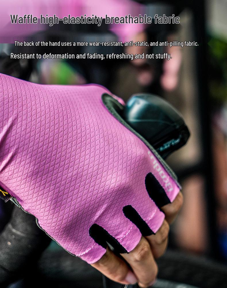 Breathable Half-Finger Summer Cycling Gloves: Shock-Absorbing & Wear-Resistant for Road and Mountain Biking
