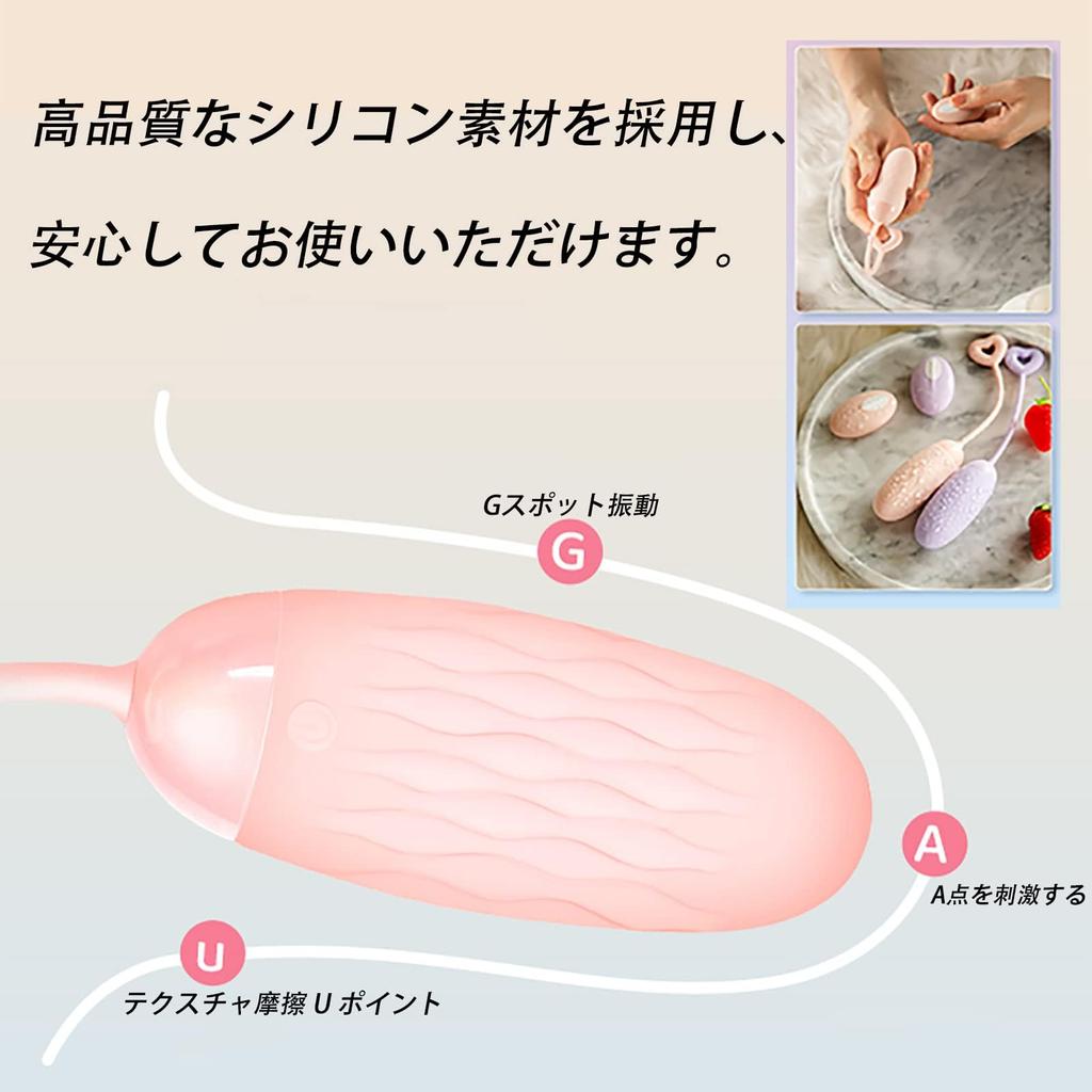 Rotor Remote Wireless 10 Types of Vibration Pattern Rotor for Women Popular Ranking USB Charging Quiet Waterproof Silica Gel Strong Vibration Silicone