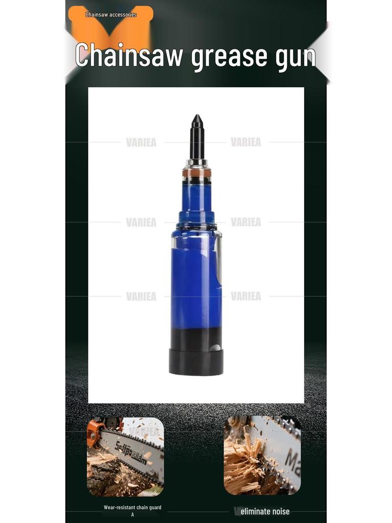 Ручной шприц для смазки цепи и направляющей пластины пилы