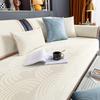 Summer High-end Ice Silk Sofa Cushion Washable Summer Non-slip Sofa Living Room with Mat Seat Cushion Cover Cover Towel