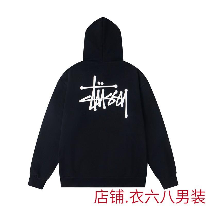 Unisex Oversized Cotton Sweatshirt With Minimalist Letter Embroidery Streetwear Style Fall Casual Top