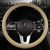 Чехол на руль из микрофибры для Mercedes A-Class W168 W169 W176 W177 A-Klasse A190 A200 A220 A250 Автоаксессуары
