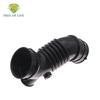 FOR TOYOTA LAND CRUISER PRADO RZJ120 LJ120 2002-2010 Air Intake Cleaner Hose No.1 17881-75220 1788175220 17881 75220