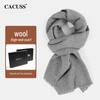 CACUSS Men's Winter Knitted Wool Blend Scarf