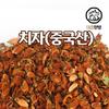 Daeheung Oriental Medicine Gardenia 3kg Made In China, 3kg, 1 Piece
