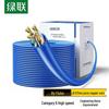 Ugreen Неэкранированный Ethernet-кабель Cat6