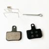 1 Pair MTB Bike Brake Pads for Avid DB Elixir & Sram Red Force eTap AXS & Sram Level TL Bicycle Disc