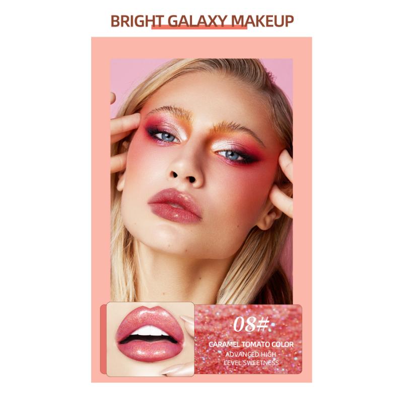 QIBEST Long Lasting Moisturizing People Ji Color Lip Glaze Dazzling Pearl Fine Glitter Shiny Polarized Lip Color Color Lip Glaze