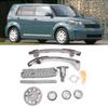 Комплект цепи ГРМ для автомобиля TCK2025017A Подходит для Toyota CAMRY 2002 2009