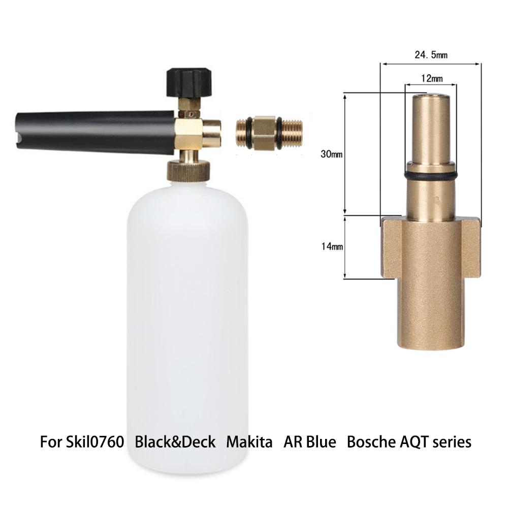 Пенная пушка, пенная насадка для снега, для мойки высокого давления Sterwins 100EPW 110EPW 120EPW 130EPW 135EPW 160EPW Lavor Parkside, автомобильный инструмент