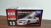 Цена от 290 нераспечатанных Tomica Premium 13 Nissan Skyline [Стоимость доставки йен] Снято с производства, GT-R