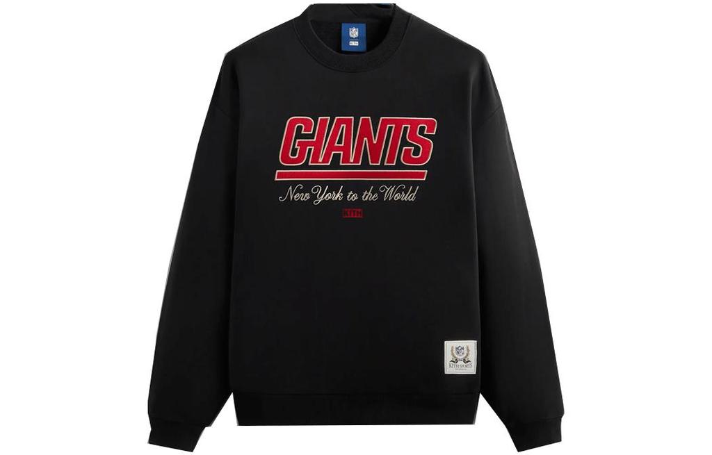 Kith Для NFL Giants Nelson Винтажный свитшот KHM031622-001