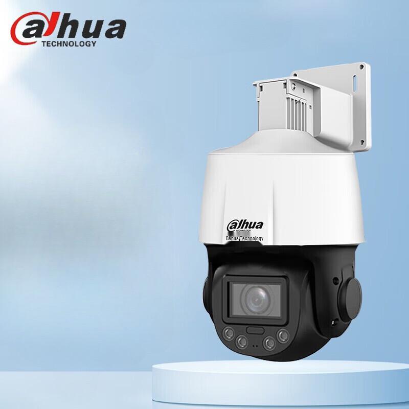 Dahua 4MP Wireless 360° PTZ Security Camera CN plug (adapter included)