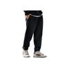 Мужские спортивные штаны Li Ning Sports Lifestyle Series, однотонные, со средней талией, зауженные книзу, черные AKLT751-1