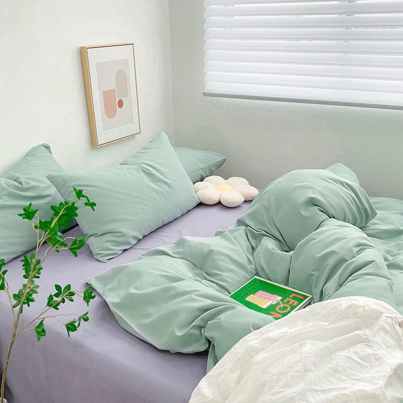 Princess Style Simple Solid Color Bed Four-piece Nude Sleeping Washed Cotton Student Dormitory Quilt Cover Sheet Set