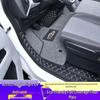 Всепогодные передние коврики Changan Cross Star EV - Прочные и полностью закрывающие для электромобилей