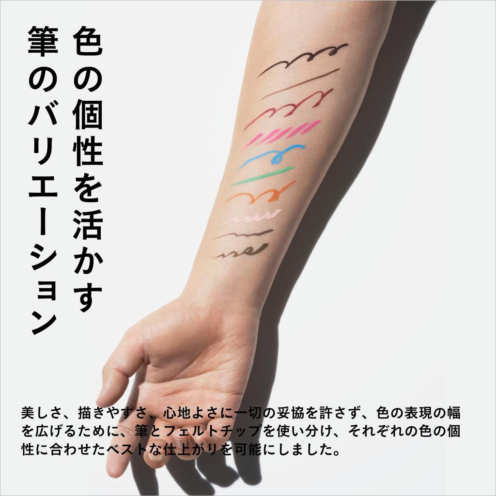 UZU Жидкая подводка для глаз Eye Opening Liner Смывается теплой водой Гипоаллергенная [Коричнево-черный] Подводка для глаз, Без воды, Без спирта, Без красителей,