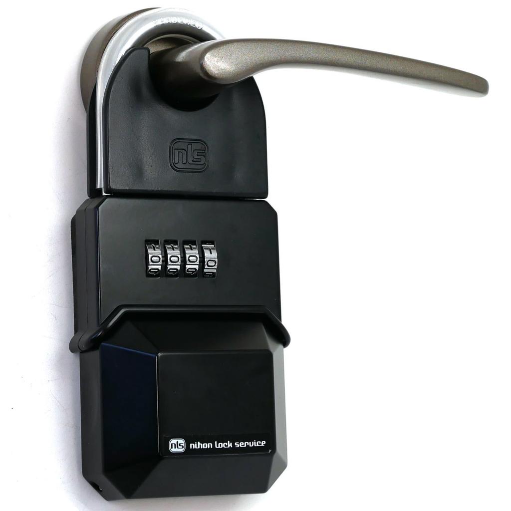 Ящик для хранения ключей Nihon Lock Service DS-KB-1