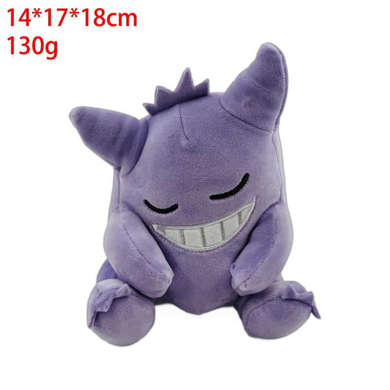 Миниатюрные плюшевые куклы Покемонов: Кэтерпи, Мьюту, Баттерфри, Электабазз, Лапрас