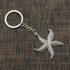Модный 30 мм брелок для ключей, металлический брелок для ключей, ювелирные изделия, античная бронза, морская звезда, подвеска 50x43 мм