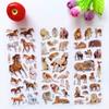 10 Sheets Cute Animals Bubble Stickers Kawaii 3D Stickers Toy for Children No Repetition Kids DIY Scrapbooking Stickers Gift