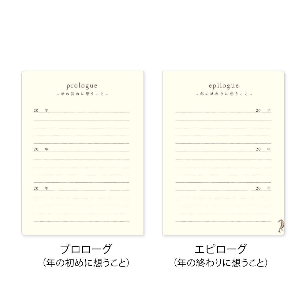 Дневник Midori, 3 года использования, Мини, Сине-фиолетовый, 12711006