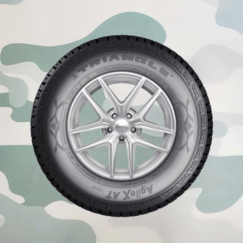 Шина Zhanhu 235/85R16LT-10PR для Cheetah/Mitsubishi