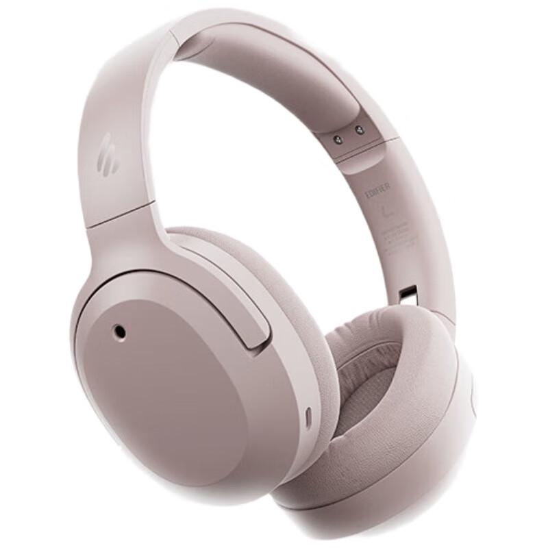 Edifier W820NB Gold Edition Noise-Cancelling Bluetooth Headphones
