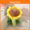 Плюшевые мультяшные игрушки-подсолнухи Детские мягкие набивные куклы Украшения Подарок Праздник
