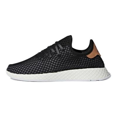 Deerupt Black Pearl B41758