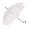 Женский зонт Pluvia Long Bored Cat 58 см, Дизайн, POE, Белый,