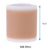 Keloid Tape Silicone Gel Sheet for Scar Care Scar Care Tape 40mm x 3000mm Post-surgery (3m)