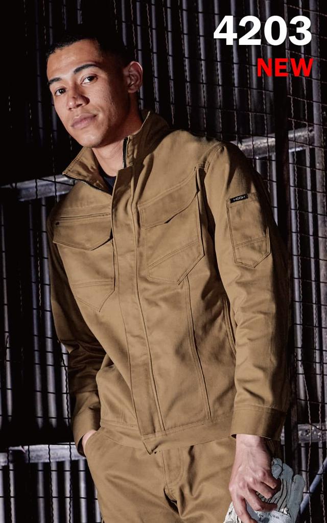 Одежда Murakami огнестойкая блузон рабочая одежда хлопковая огнестойкая одежда огнестойкая термостойкая антистатическая всесезонная HONO HOOH