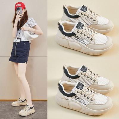 Женская обувь – Кроссовки