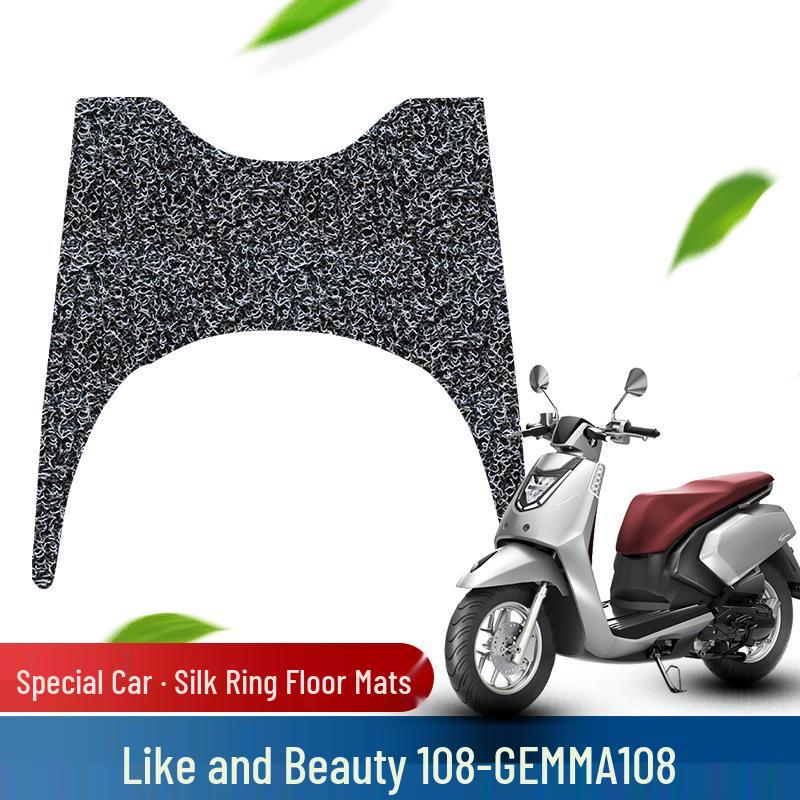 Совместимая противоскользящая накладка на педаль для Likon 108 и Mei Retro Scooter