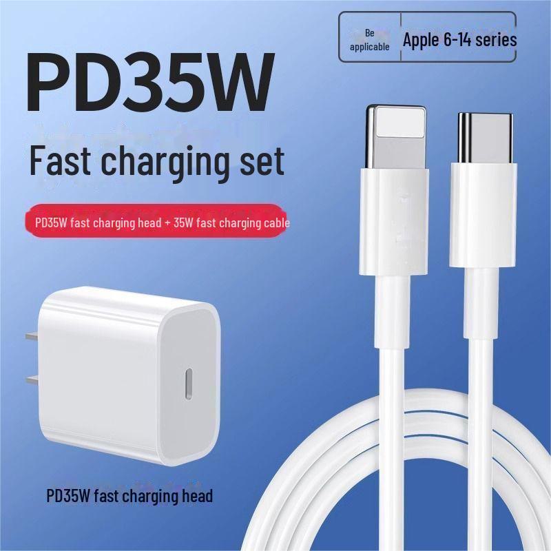 Совместимый кабель и зарядное устройство для быстрой зарядки Apple iPhone13/12/11 Pro/Xs Max/8 PD20W