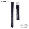 Женский кожаный ремешок Seiko для часов 12 мм, черный, с инструкцией по уходу