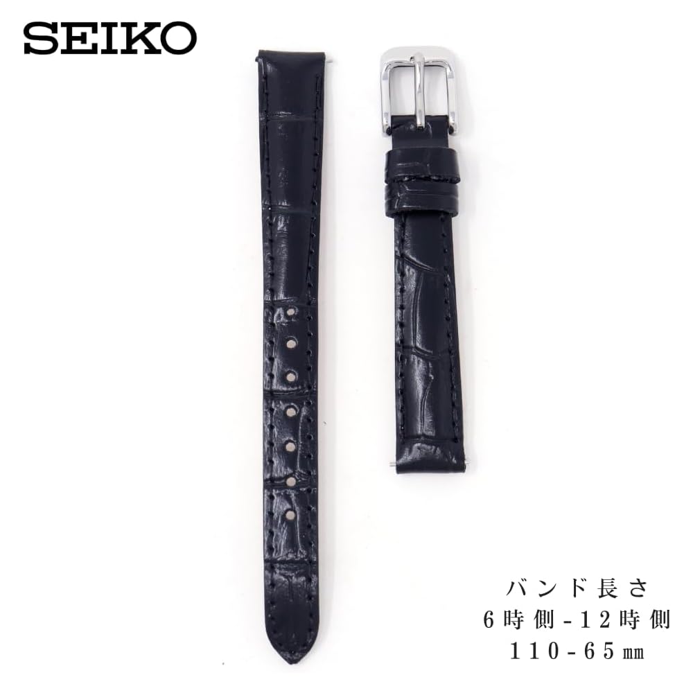 Женский кожаный ремешок Seiko для часов 12 мм, черный, с инструкцией по уходу