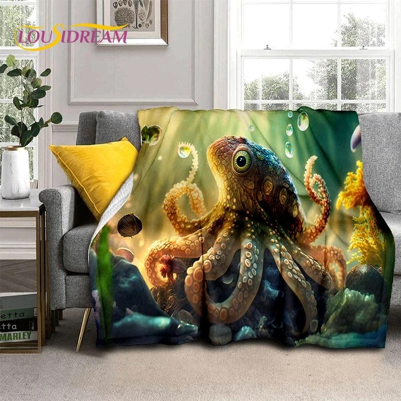 3D Подводный мир Морское дно Дельфин Мультфильм Мягкое фланелевое одеяло для кровати спальни дивана пикника, плед для отдыха на открытом воздухе