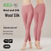 Women's Thin Wool-Silk Seamless Warm Leggings for Autumn and Winter