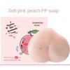 Персиковое полипропиленовое мыло для женщин, украшение ягодиц, удаление черного, розового цвета, нежная чистая попка, сувенир против клещей, ручная работа